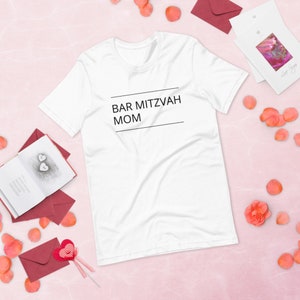 Bar Mitzvah Mom T-Shirt, Womens T-Shirt, Bar Mitzvah T-Shirt, Jewish T-Shirt, Tee Shirt, Bella Canvas 3001 T-Shirt