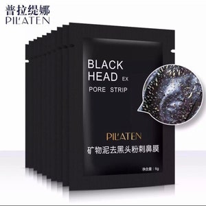 Pilaten Blackhead Removal Strips Nose Face Mask Deep Cleansing Pore Treatment 6g