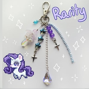 希少な Y2K ハンドメイド チャーム | マイ リトル ポニー たてがみ 6 キーチェーン アクセサリー