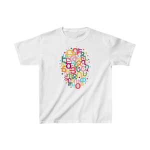 Armenian Alphabet Kids Heavy Cotton Tee