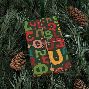 Armenian Alphabet Gift Wrap Paper
