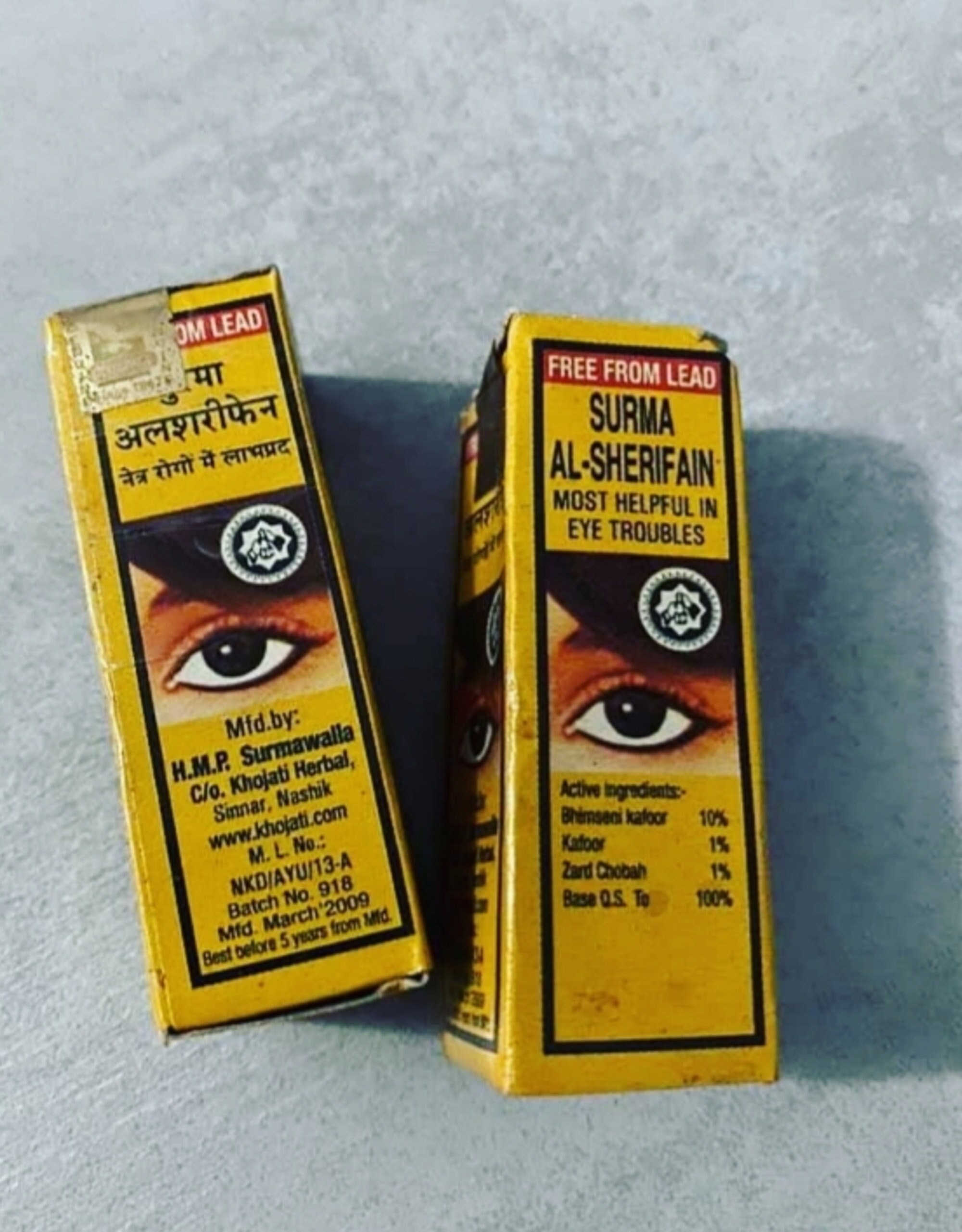 Indian Black Surma Kohl Natural Eyeliner with applicator Etsy