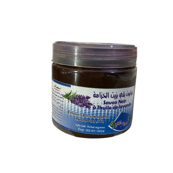 Black Soap Lavander, Moroccan Scrub Black Soap 250gr