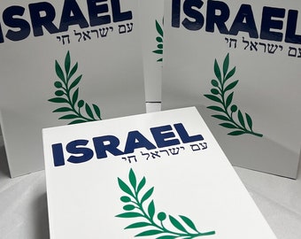 ISRAEL boxes