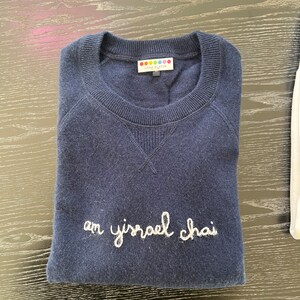 Am Israel Chai cashmere sweater Fundraiser image 2