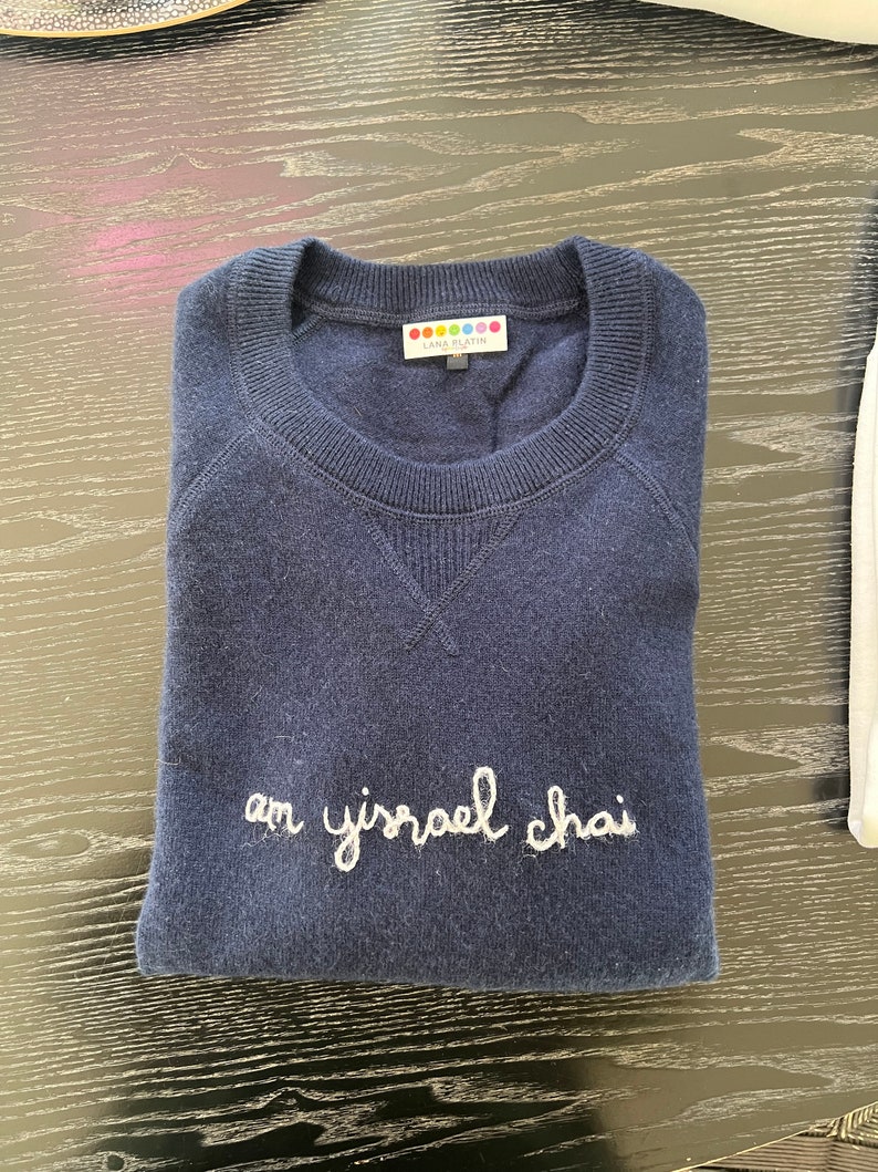 Am Israel Chai cashmere sweater Fundraiser image 2