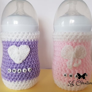 パーソナライズされた手作りの哺乳瓶カバー/ウォーマー。Avent Natural 哺乳瓶。ギフト包装済み