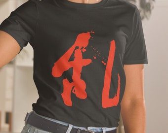 Japanese Ran Akira Kurosawa Unisex T-Shirt