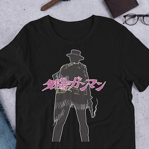 For a fistful of Yen! Japanese style spaghetti western movie poster t shirt