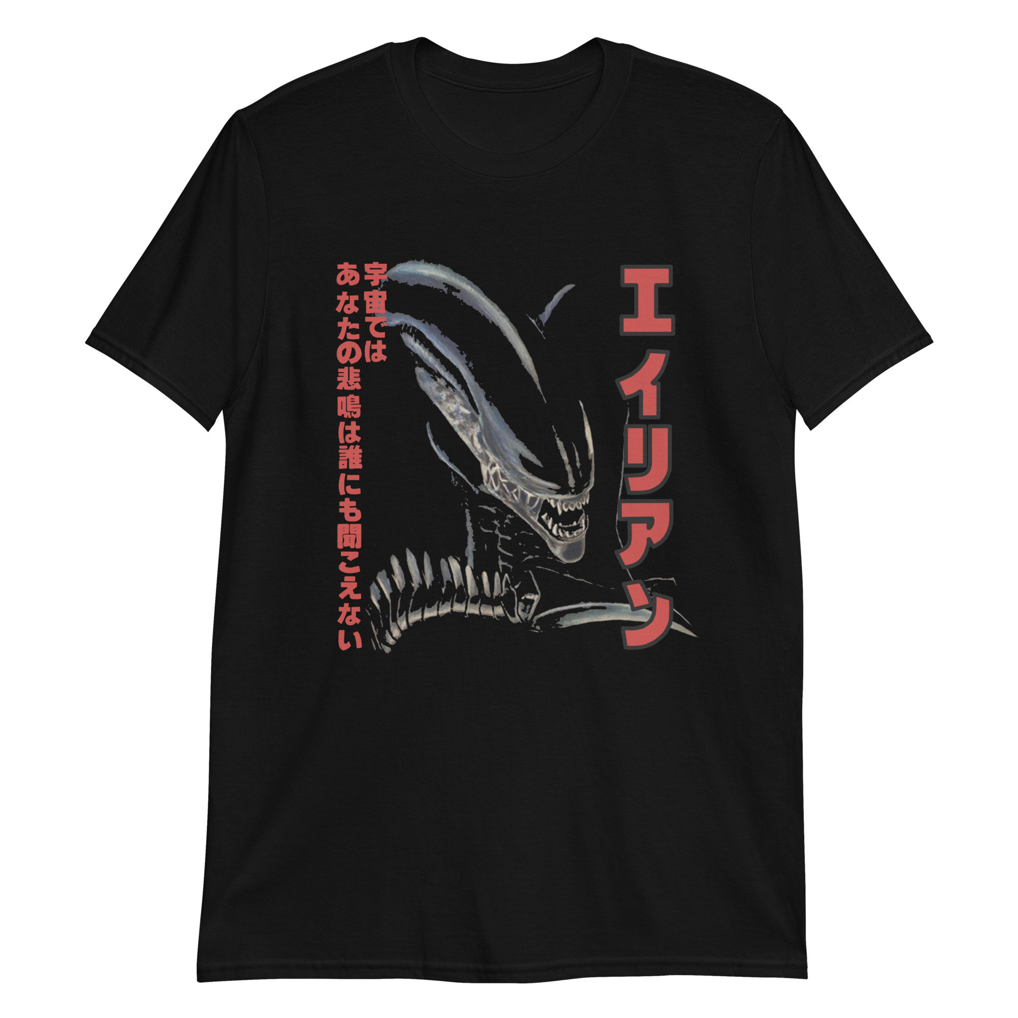 Rhime Alien Uniberse 1995 ブラックTシャツ 1995s FASHION VICTIM 