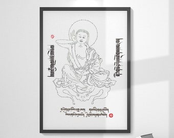 Milarepa: Tibets Größter Yogi. Kalligrafie-Kunst von Jamyang Dorjee Chakrishar. Hochwertiger Druck in Museumsqualität