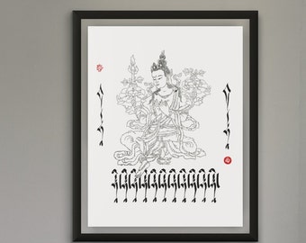 Dhi: Das Mantra von Manjushri Giclée-Druck. Kalligraphiekunst von Jamyang Dorjee Chakrishar. Druck in Museumsqualität
