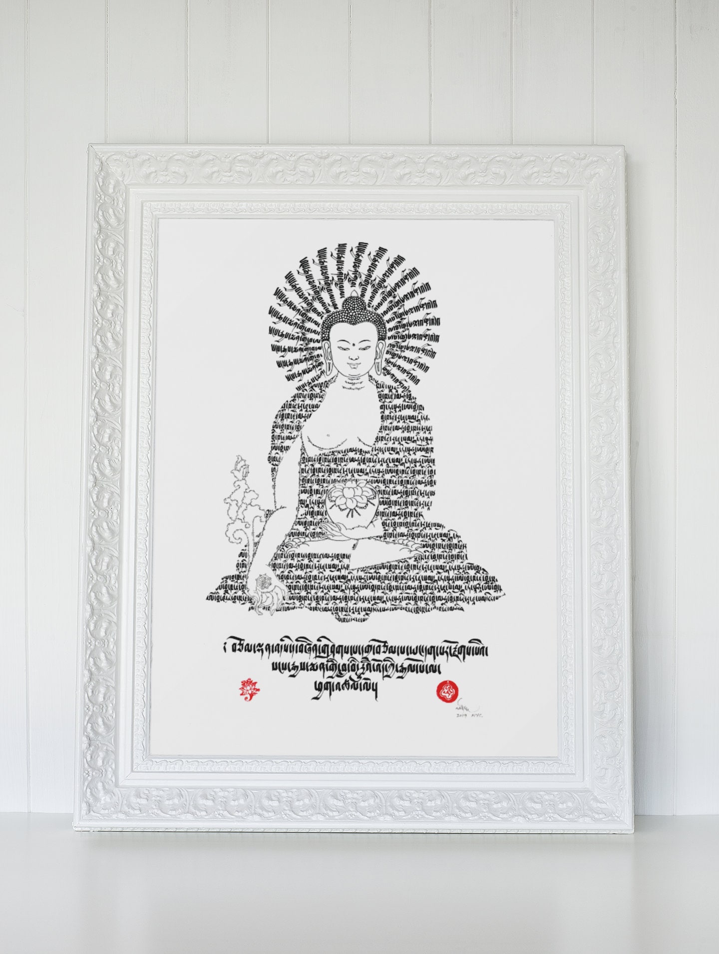 Menla: The body, mind, and speech of Medicine Buddha. Calligraphy Art by Jamyang Dorjee Chakrishar. Museum-Quality Print