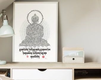 Leere. Kalligraphiekunst von Jamyang Dorjee Chakrishar. Druck in Museumsqualität