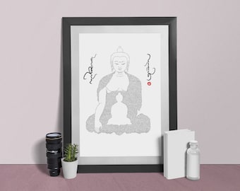 Form ist leer, Leere ist Form. Kalligrafie-Kunst von Jamyang Dorjee Chakrishar. Hochwertiger Druck in Museumsqualität