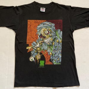 Pushead Vintage the Wave T-shirt - Etsy