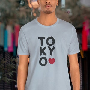 Unisex Tokyo Travel T-Shirt, Japanese Shirt, Tokyo Japan Tee, I Love Tokyo Shirt, Tokyo Traveling, Tokyo Travel Gift