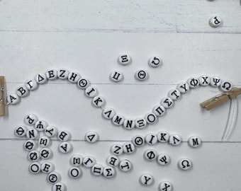 CHOOSE Your LETTERS Individual GREEK Alphabet White Acrylic Beads 7x4mm