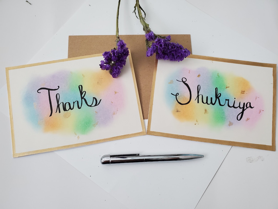 Shukriya card Thank you Greeting Card English Urdu Etsy