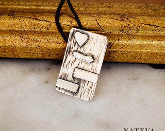 Silver 925 Heart Pendant, Abstract Love Necklace with Brown Cord, Gift For Her