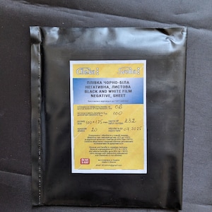 Fresh Svema Foto-100 4x5 Sheet Film 100 Sheets Pack | Large Format Photograhpy