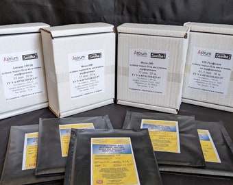 Svema IR-200 BW Film 4x5 25 Sheets Pack | Large Format Photograhpy