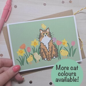 Carte de printemps chat, carte de Pâques de chat, carte pour maman chat, carte de chat de printemps, carte de Joyeuses Pâques pour amoureux des chats, carte de Pâques pour maman chat