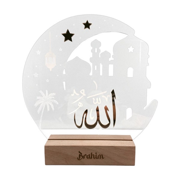 Veilleuse Allah LED 3D gravure orientale et symbole islamique.Lampe acrylique Allah personnalisable.Veilleuse protection Allah.Lampe Allah