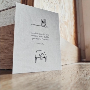 Carte petite pensée Dernière page