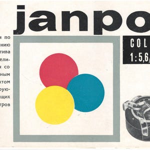 Janpol Color - Etsy