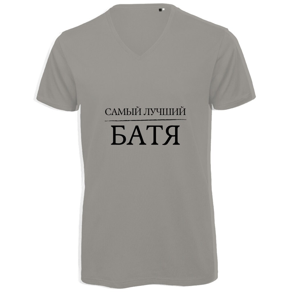 Funny Russian Slang Fish Soup T-Shirt Funny Russian Slang Fish Soup T-Shirt