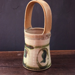 Ecru and Olive Glazed Ceramic Basket Vase - Vintage Studio Pottery Signed RB