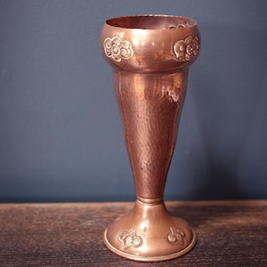 Hammered Copper Vase - Vintage Copper Vase