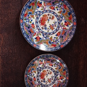 Colorful Round Japanese Porcelain Plates with Gilded Edge - Vintage  Eiwa Kinsei Imari Ware Serving Plates with Gold Rim