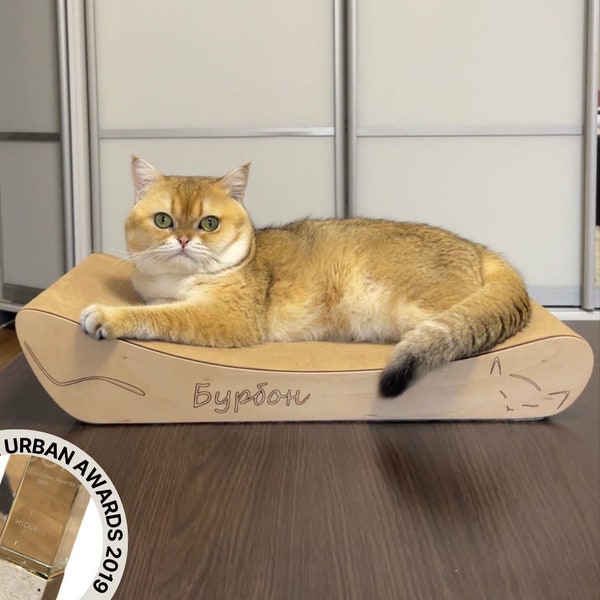 Planche à gratter moderne pour grand chat, lit en bois personnalisé pour chat avec grattoir, cadeau d'anniversaire pour les amoureux des chats, jouets en bois pour chaton