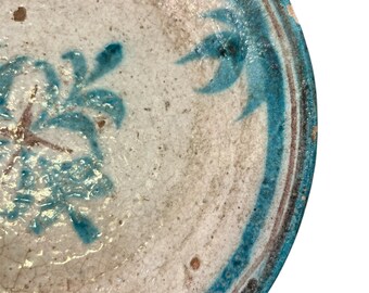 アンティーク ウズベキスタン 陶器 プレート 26 cm、100年以上前の素朴