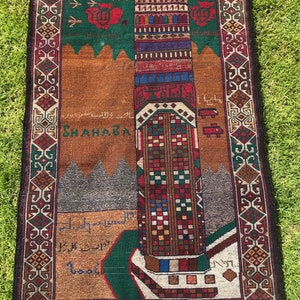 Handmade Carpet from Afghanistan war rug 142x85cm image 3