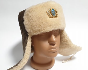 Ukrainian Ushanka Trapper Hat, Winter Ear Flap Hat, Faux Fur Hat, Ukraine Trident Cockade Pin