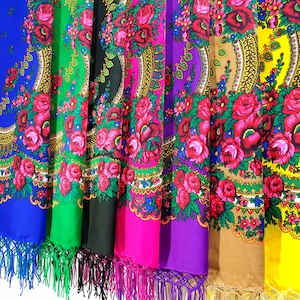 Ukrainian Shawl Babushka Scarf with Tassels Platok Floral Folk Fabric 120x120 cm (48x48 inch)