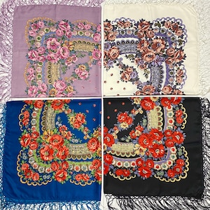 Ukrainian Scarf with Fringe, Babushka Piano Shawl, Slavic Square Head Scarf, Folk Floral Fabric