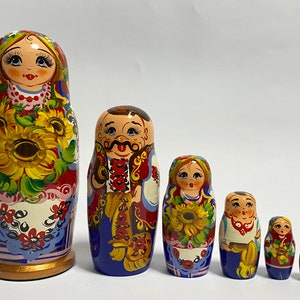 Ukrainian Nesting Dolls Matryoshka Babushka Doll Stacking Dolls Ukraine Folk Art 7 inch (17.5 cm)