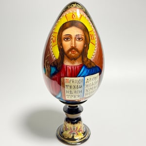 Ukrainian Wooden Easter Egg on Stand, Hand Painted Orthodox Icon, Religious Gift 10.4 inch (26 cm)