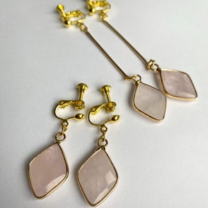 Clip On Rose Quartz Pendant Earrings, Non Pierced Ears, Sensitive, Gold Plated, Clip On Earrings, Handmade, Dangle, UK