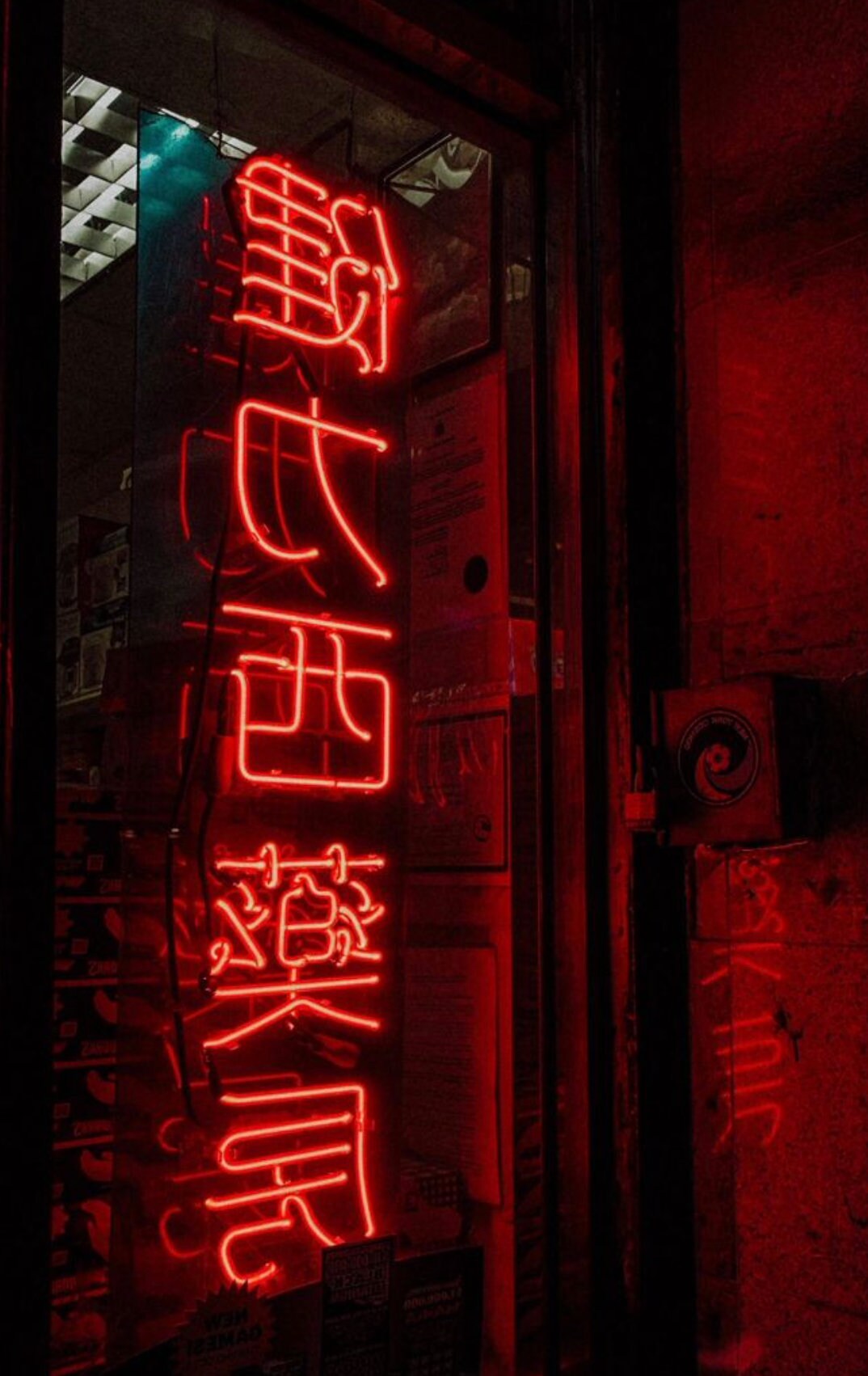 Custom Kanji Japanese Neon Sign Custom Japanese Led Neon Etsy Ireland
