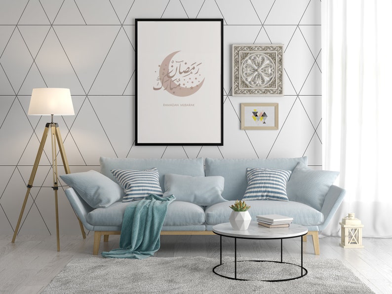 Ramadan Mubarak Wall Art, Wall Decor Arabic, Arabic Calligraphy Prints, Islamic Wall Art, Home Decor Art Arabic Printable Digital File image 1