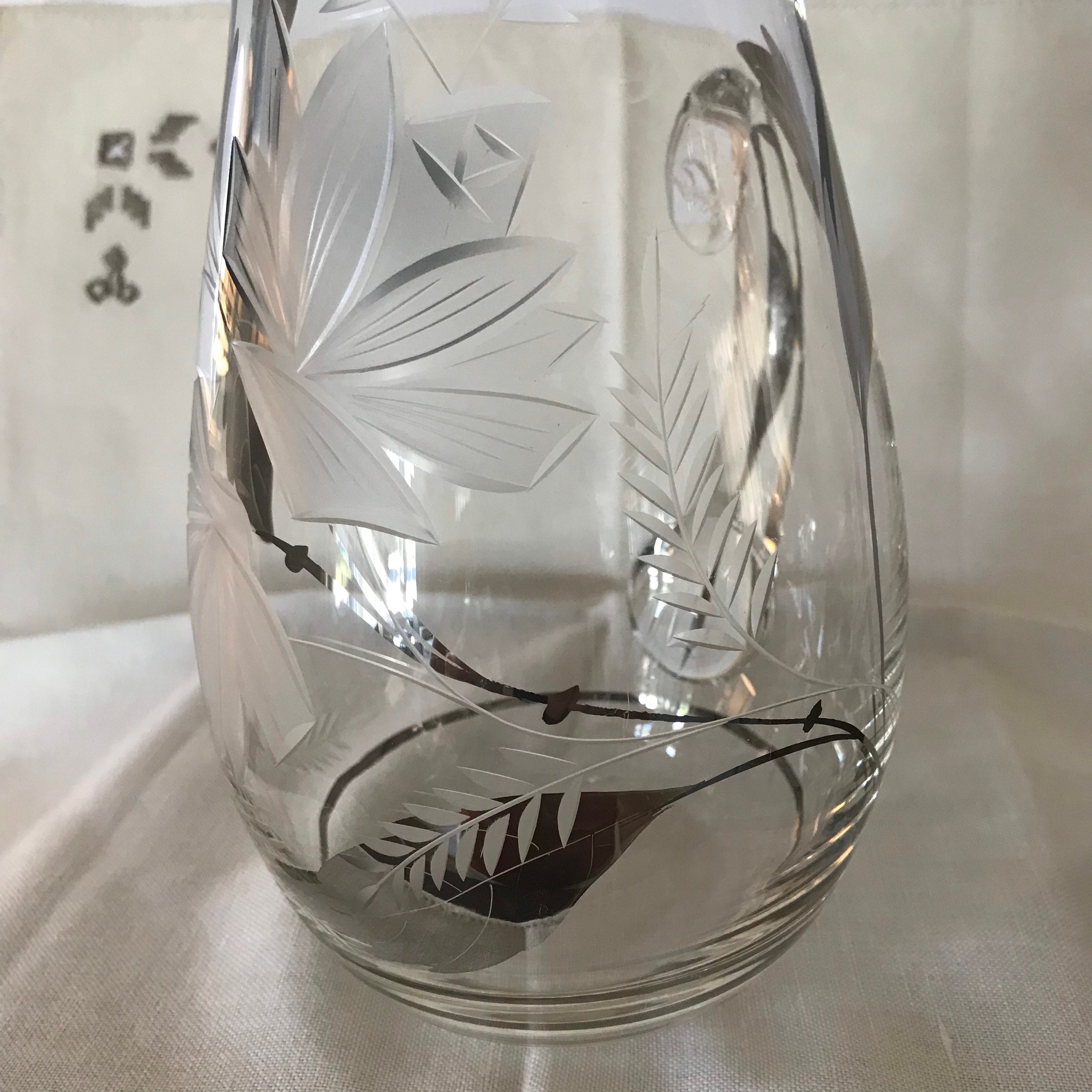 Vintage Art Deco etched flowers glass pitcher with silver Etsy