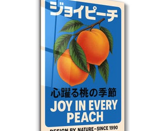 Peach Art Glass Wall Hanging – Retro Japanese Print - Etsy