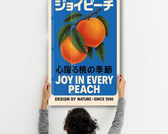 Peach Art Glass Wall Hanging – Retro Japanese Print - Etsy