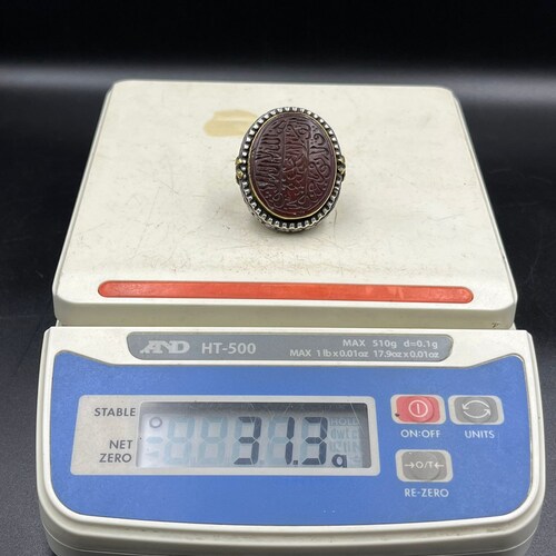 Fabulous Ancient holy Islamic writing agate with silver shops and gold Gilted from Afghanistan intaglio