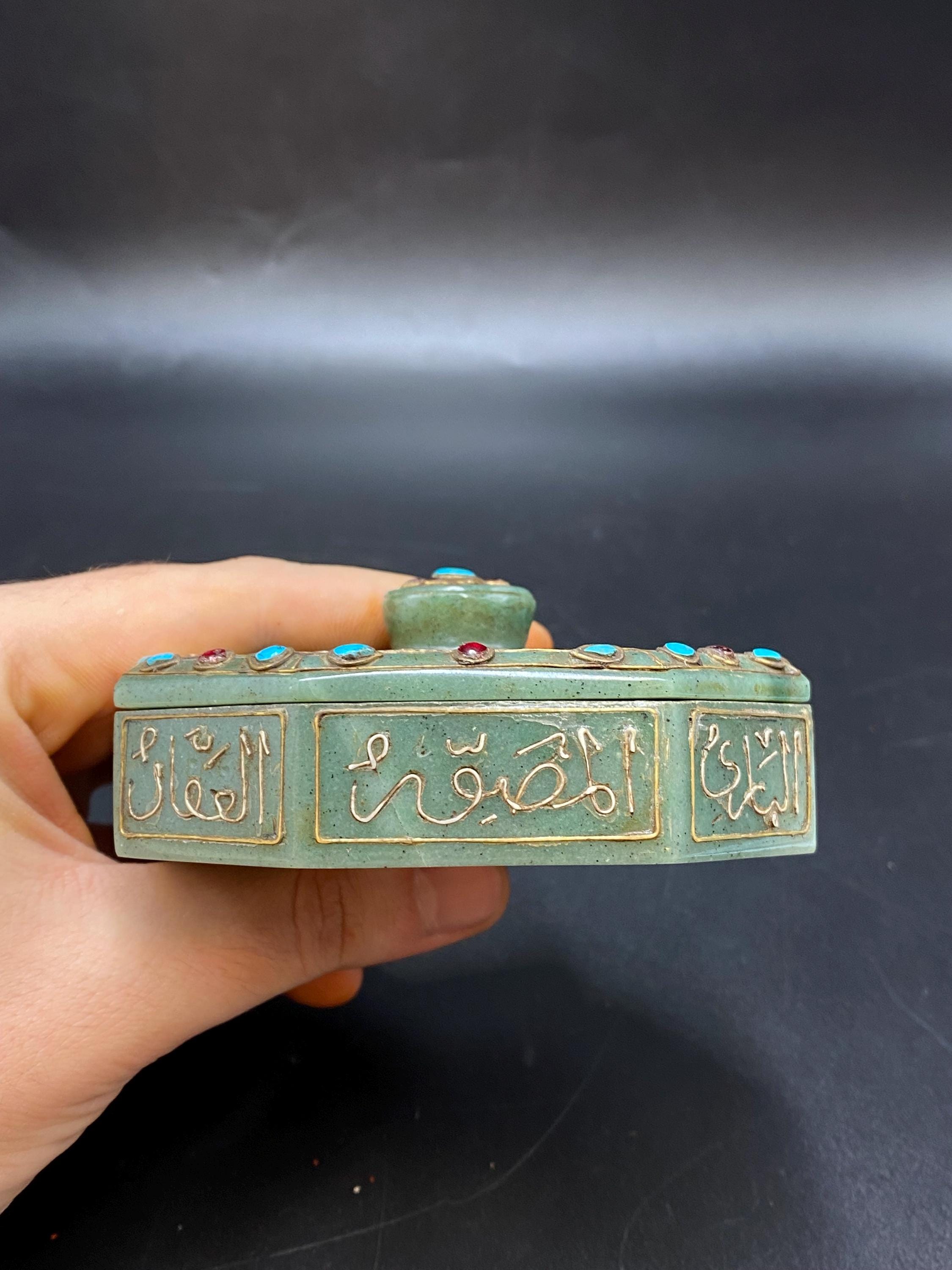 Handmade Mughal Jade Jewelry Box, Stone Inlay, Royal Art Deco - Etsy